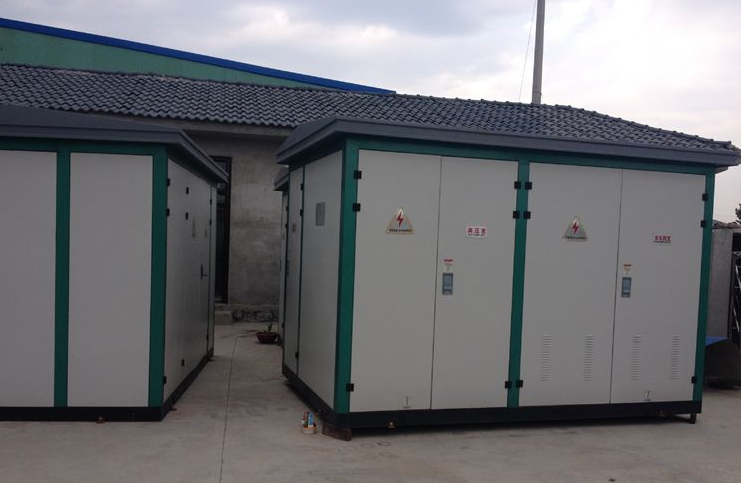 子长1250KVA箱式变压器